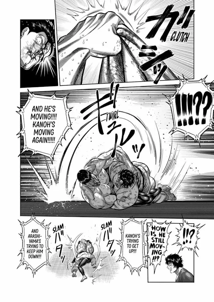 Kengan Omega Chapter 227 image 10_optimized